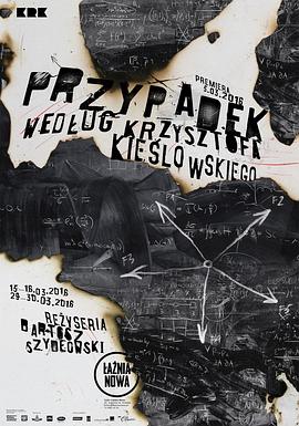 苏州吴中区seo关键词优化收费