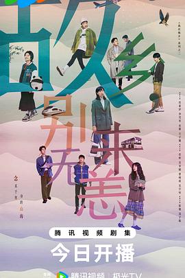 seo怎么阻止长尾词