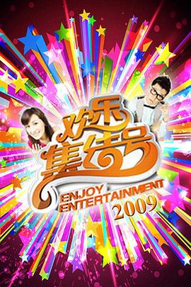 优化网站保举火31星